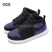 Nike 童鞋 Jordan Access PS 黑 紫 中童 小朋友 喬丹 麂皮 休閒鞋 AV7942-005