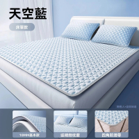 【四季百貨】（10mm厚120*200cm）涼席床墊 床墊 冰涼床墊(柔軟舒適+888個冰格倉（預售12個工作日左右）)