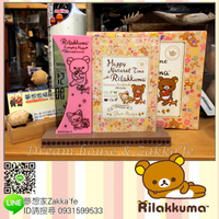 日本正版 San-X Rilakkuma 拉拉熊 桌上型 兩用 時鐘/相框《 電子顯示超安靜 》★ 簡單時尚可愛 ★ 夢想家精品家飾