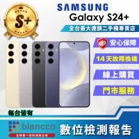 【SAMSUNG 三星】S+級福利品 Galaxy S24+ 6.7吋(12G/256GB)