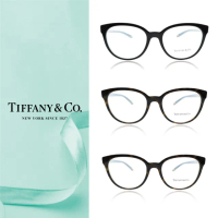 【Tiffany&amp;Co. 蒂芙尼】光學眼鏡 經典暢銷眼鏡組合(共多款)