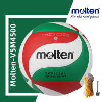 Molten Volleyball 4500 Competition Training Ball Soft Volleyball Standard Competition Ball