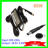 Charger Laptop HP Compaq Presario CQ32 CQ40 CQ42 CQ45 CQ50 CQ56 CQ57