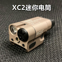元素戶外P1下掛XC1/XC2迷你LED戰術手電筒20MM導軌照明紅激光一體