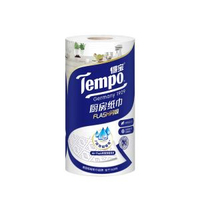 Tempo得寶廚房捲紙88節3層單捲裝廚房吸油吸水廚房捲紙 批貨平行進口#紙巾#廚房必備#吸水#吸油去汙#氣炸