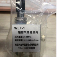 Gas Flow Regulator 2mm 3mm WLF-1 Type Precision Gas Flow Regulator Chromatography Accessories Experimental Accessories