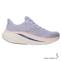 Skechers 健走鞋 女鞋 GO WALK MAX CUSHIONING ARCH FIT 紫【運動世界】125581LAV