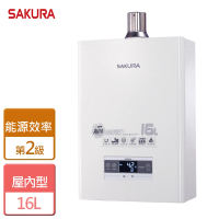 【SAKURA 櫻花】四季溫智慧水量熱水器16L(DH-1670F-LPG/FE式-含基本安裝)