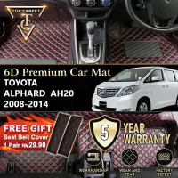 Top Carpet TOYOTA ALPHARD AH20 ANH20 ( 2008 - 2014 ) 6D PU Leather Car Carpet VIP Car Mat Floor Mat
