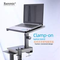 1pc Desk Clip Desktop Laptop Stand Metal Adjustable Angle Laptop Stand Laptop Base Stand Adjustable Stand Computer Accessories