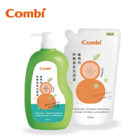 Combi 植物性奶瓶蔬果洗潔液促銷組 (瓶裝1000ml+補充包800ml)