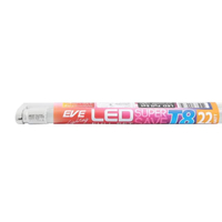 ชุดราง LED T8 รุ่น LED FULL SET SAVE กำลัง 22 วัตต์ Warm White