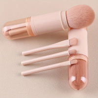 Đánh Bộ Nhỏ Du Lịch 4 Trong 1, 1 Cái, Điểm Và Phấn Mắt, , Siêu Nhỏ, Bộ Bốn Món, Thích Hợp Để Đi