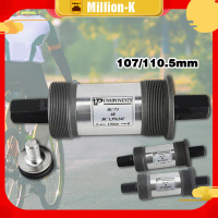 Bottom Bracket Bearing Kotak / As Tengah Sepeda Bearing Kotak