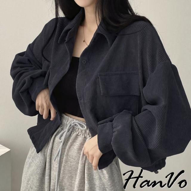 現貨女生衣著秋冬的價格推薦- 2023年4月| 比價比個夠BigGo