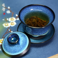 逸峰蓋碗茶杯單個三才碗泡茶大號紫砂陶瓷窯變建盞功夫茶具手抓壺