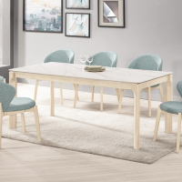 MUNA家居  莎莫拉6尺岩板餐桌(不含椅)   180X90X75.3cm