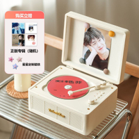 【台灣公司 可開發票】問加WhatPlusC300CD機一體式藍牙音箱專輯光盤cd碟片音箱禮物推薦