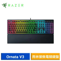 【結帳再折】Razer Ornata V3 雨林狼蛛 V3 機械式薄膜 電競鍵盤 (中文)