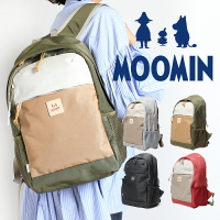 免運 日本 嚕嚕米 MOOMIN 雙肩 後背包 RMNL-05 大容量 書包 防潑水 多夾層 反光吊飾 暗袋