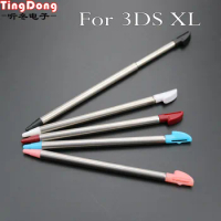 TingDong 100pcs Metal Retractable Stylus Touch Screen Pen for Nintendo 3DSLL 3DS LL XL Console