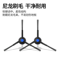 適用于科沃斯掃地機T50 PRO配件拖抹布清潔液劑邊滾刷濾芯集塵袋