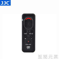 快門線 JJC RM-VPR1快門線適用于索尼微單A7S3 A1 A6400 A6600 A7M3 A7R4 A9II ZV1 A7SIII相機遙控器