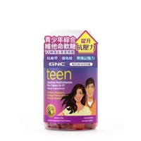 GNC青少年綜合維他命軟糖120粒