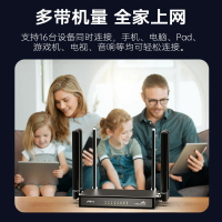 【高速穩】PLERY普銳4g工業多網口級無線插卡式wifi路由器隨身WiFi6全網通【Snowbelle優選】
