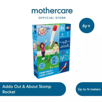 Mothercare Addo Out & About Stomp Rocket - Mainan Aktivitas Luar Ruang Anak
