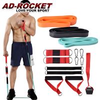 AD-ROCKET 移動健身房 進階級健身11件套組 贈收納包 彈力繩 拉力繩 拉力訓練