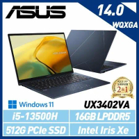 【13代新機】ASUS 華碩 Zenbook UX3402VA-0132B13500H 14吋 輕薄筆電