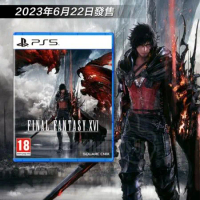 【現貨】PS5 太空戰士 Final Fantasy 16 最終幻想 中文版公司貨 6/21發售 (PS5-FFXVI)