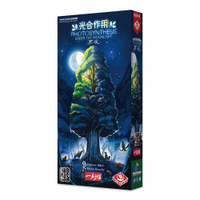光合作用 月夜 under the moonlight 繁體中文版 高雄龐奇桌遊