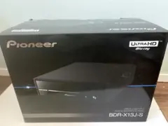 bdr s13j xの価格比較なら-2026年1月 | BigGo日本