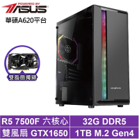 華碩A620平台[武曲鬥龍]R5-7500F/GTX 1650/32G/1TB_SSD