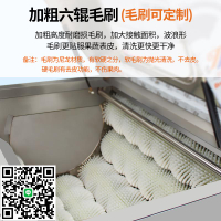 土豆去皮機商用土豆去皮神器清洗機生姜土豆脫皮機土豆削皮機商用