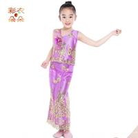 傣族舞蹈服裝女兒泰國舞蹈服兒童節女孩錶演服女童演出服 全館免運