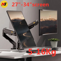 NB Mechanical Spring Arm 27-34 Inch Dual Arc Screen Desktop Monitor Holder 5-16kgs Ultra Wide Monitor Mount with USB Port