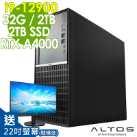 Acer Altos P10F8 商用工作站 i9-12900/32G/2TSSD+2TB/RTX A4000_16G/W11P