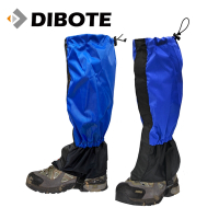 迪伯特DIBOTE 防水登山綁腿 / 腿套 / 雪套 -藍色 -快速到貨