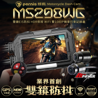 Polaroid寶麗萊 Pernis 蜂鷹MS298WG 雙鏡EIS防抖 HDR夜視 wifi機車行車記錄器