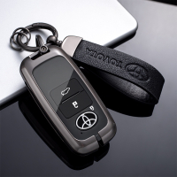 Cover Kunci Toyota Vios 2023 Remote Key Case Cover Metal Key Fob Shell Keychain