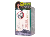 蟲草大王 - 蟲草大王蟲草 19 60粒裝【香港行貨】 ｜Deer By Deer 60粒