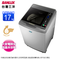 SANLUX台灣三洋17公斤DD直流變頻超音波洗衣機 SW-17DV10~含基本安裝+舊機回收