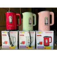 ￼( ST20) Ấm Siêu Tốc Cuckoo 2 Lớp, Công Suất Lớn 1500W, Ấm Đun Nước Siêu Tốc Dung Tích 2.5L An Toàn 
