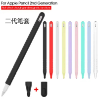 Silicone Apple Pencil Case TPU Protective Pouch Cap Holder Cover for Apple Pencil 2 Accessories Silicone Apple Pencil 2 Cover