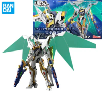 Bandai Genuine CODE GEASS Lelouch of The Rebellion Model Kit HG Series 1/144 Lancelot Albion Anime Action Figure Collectible Toy