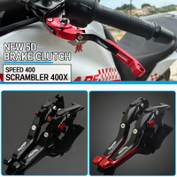 適用凱旋Triumph Scrambler 400X / SPEED 400 新款5D剎車離合手把 剎車拉桿 煞車器