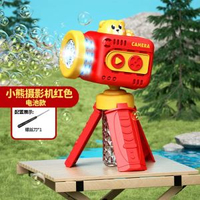 新款電動多孔手持三角架桌面復古泡泡攝影機全自動吹泡泡兒童玩具